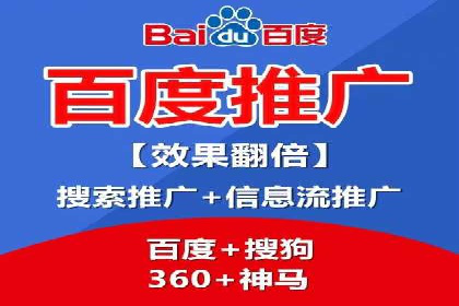 案例分析：SEM账户如何提高点击率
