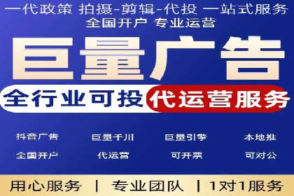 百度推广费用攻略：降低成本案例分析